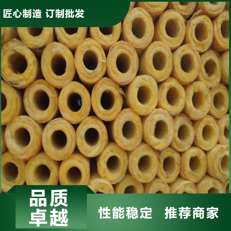 玻璃棉管离心玻璃棉板发货迅速