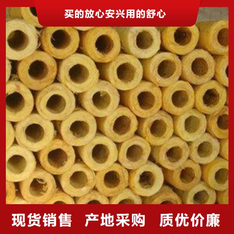 保温岩棉板生产厂家视频-安徽省保温岩棉板生产厂家-【本土】可服务区域安庆|宣城|池州|黄山|亳州