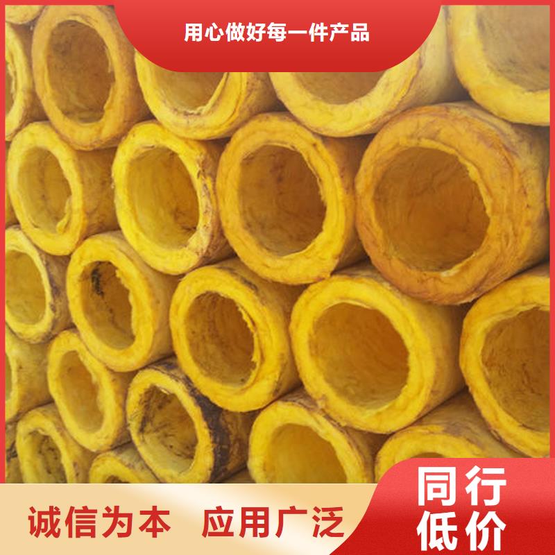 保温岩棉板生产厂家视频-双牌|蓝山|常德|张家界|郴州|怀化|长沙建威保温岩棉板生产厂家_ 建威节能科技(永州市分公司)