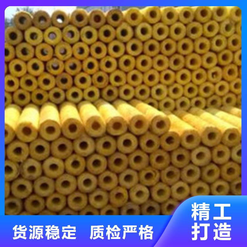 玻璃棉管岩棉管一站式采购方便省心