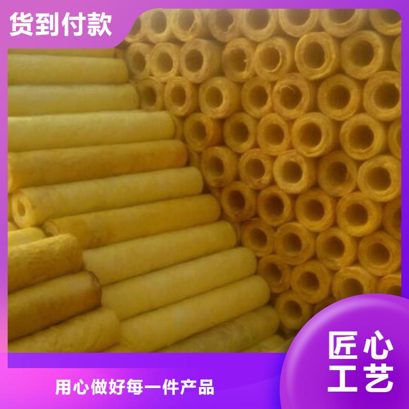 保温岩棉板生产厂家视频-安徽省保温岩棉板生产厂家-【本土】可服务区域安庆|宣城|池州|黄山|亳州