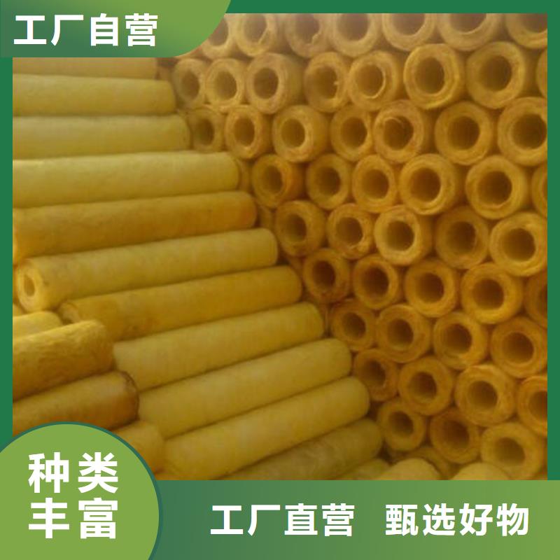 玻璃棉管橡塑海绵优选原材