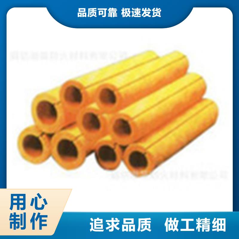 玻璃棉管岩棉板生产厂家好品质售后无忧