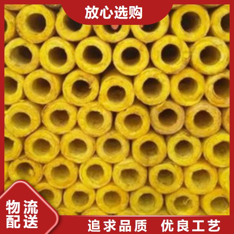 玻璃棉管岩棉板生产厂家好品质售后无忧