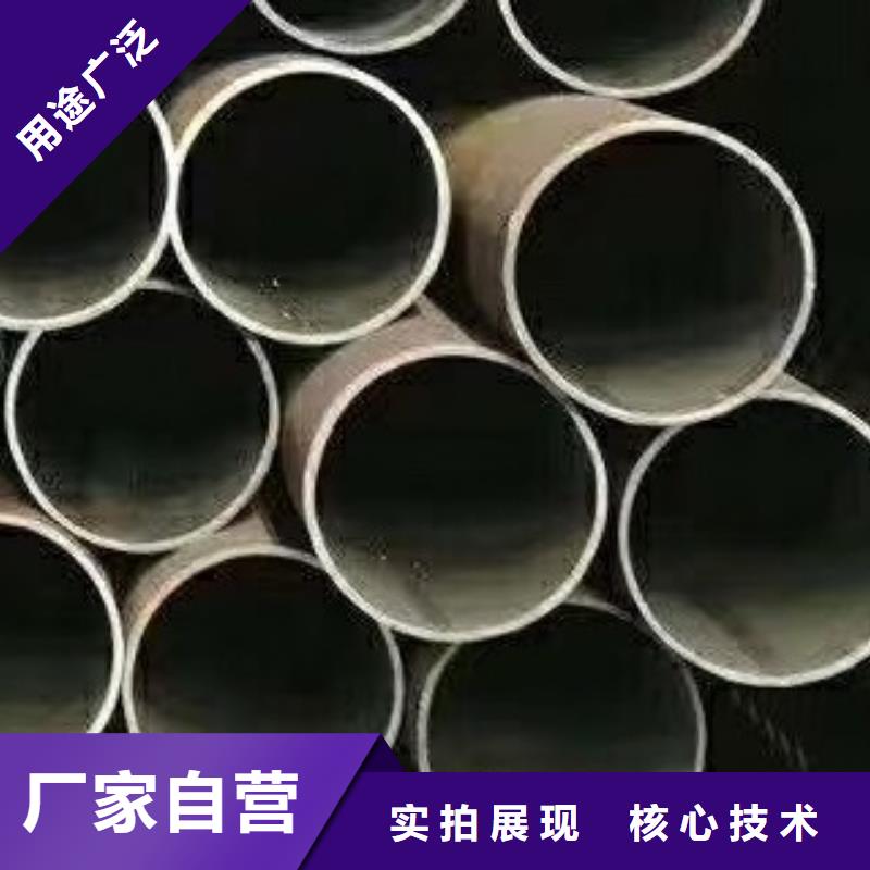 合金管无缝钢管质量层层把关