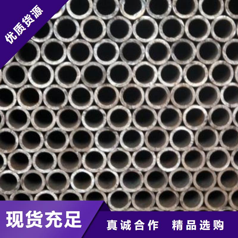 镀锌钢管视频-镀锌钢管_黑龙江省大庆市市场覆盖肇源|让胡路|绥化|大兴安岭|牡丹江|鹤岗|佳木斯|齐齐哈尔等