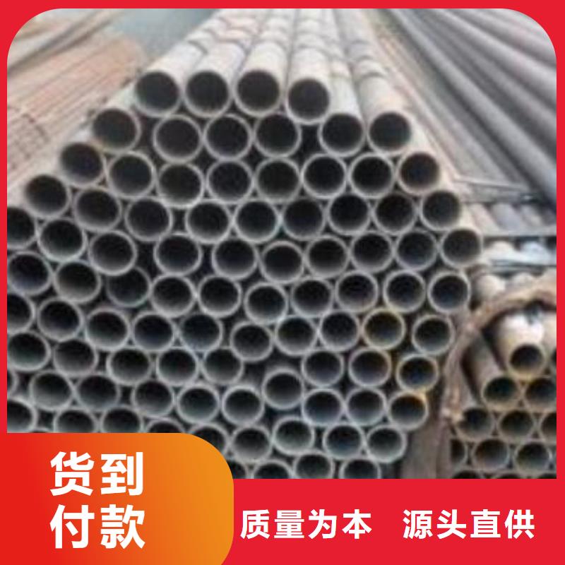 镀锌钢管视频-镀锌钢管_黑龙江省大庆市市场覆盖肇源|让胡路|绥化|大兴安岭|牡丹江|鹤岗|佳木斯|齐齐哈尔等