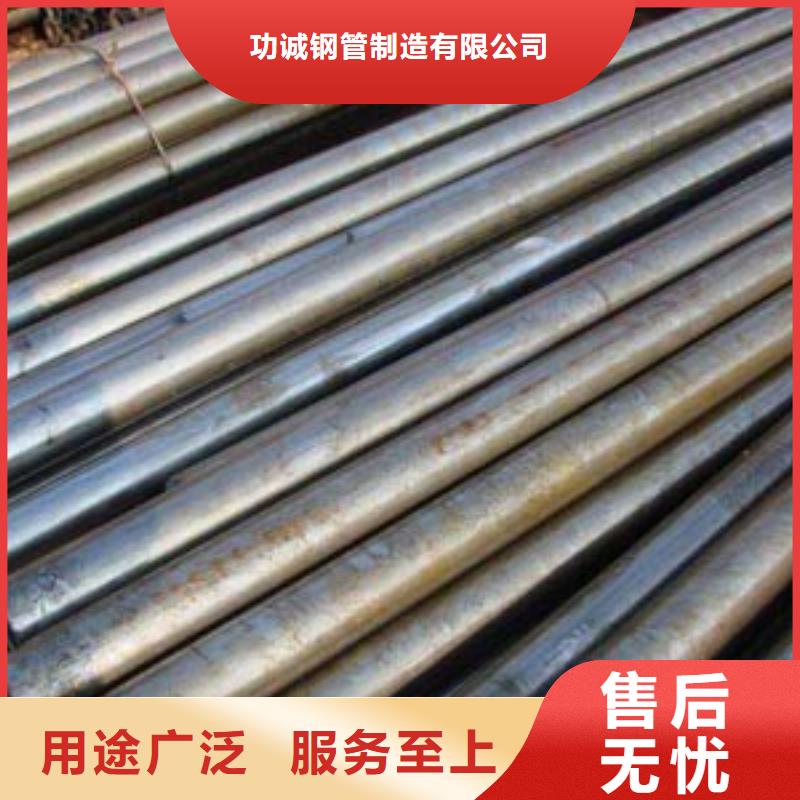 镀锌钢管视频-镀锌钢管_黑龙江省大庆市市场覆盖肇源|让胡路|绥化|大兴安岭|牡丹江|鹤岗|佳木斯|齐齐哈尔等
