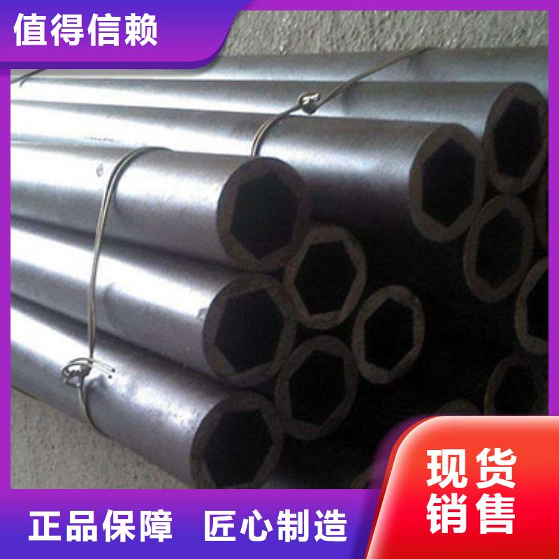精密钢管无缝钢管质检合格发货