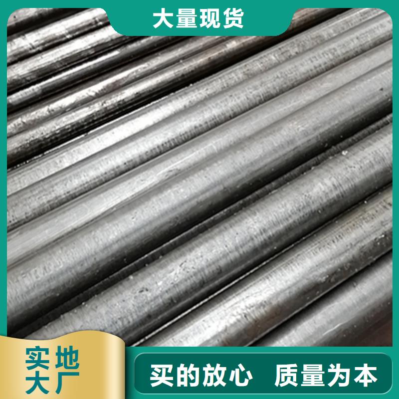 镀锌钢管视频-镀锌钢管|广西省防城港市|防城|上思|百色|崇左|来宾|桂林|贵港|河池