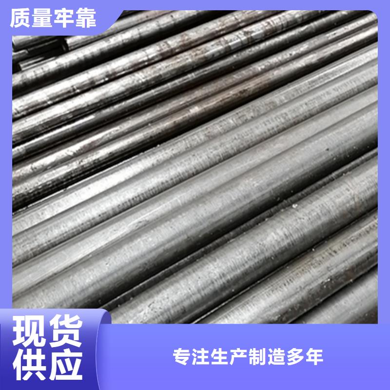 精密钢管-镀锌钢板专业生产N年