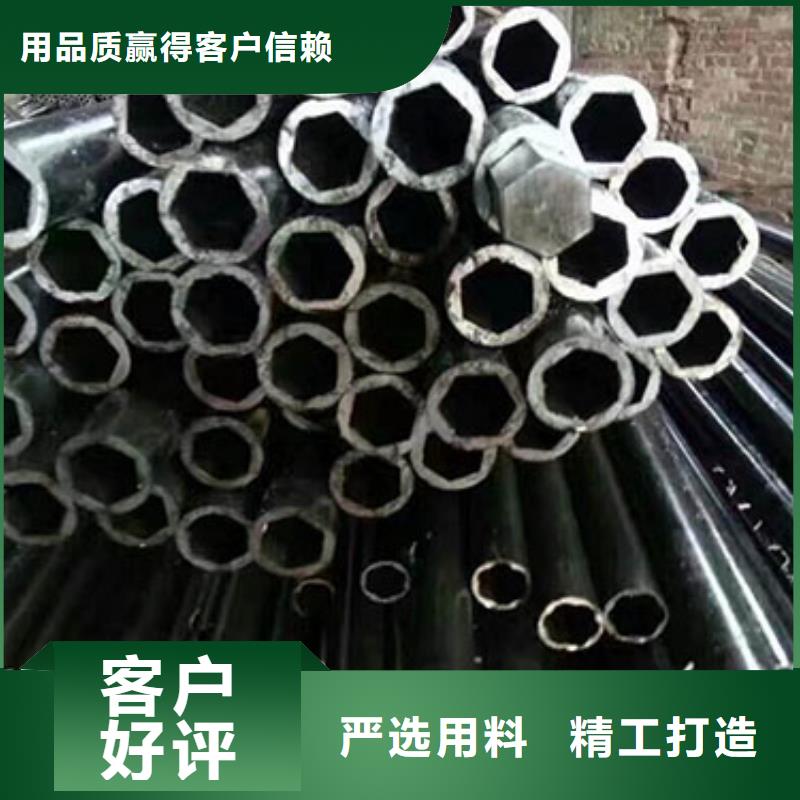 镀锌钢管视频-镀锌钢管|广西省防城港市|防城|上思|百色|崇左|来宾|桂林|贵港|河池