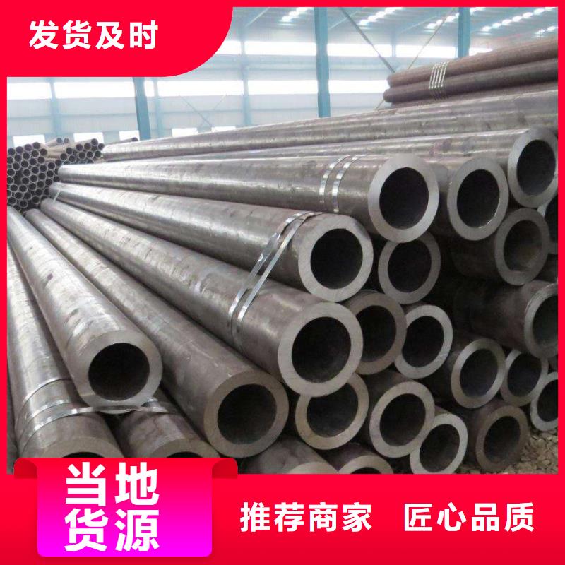 镀锌钢管视频-镀锌钢管_黑龙江省大庆市市场覆盖肇源|让胡路|绥化|大兴安岭|牡丹江|鹤岗|佳木斯|齐齐哈尔等