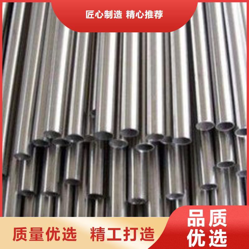 精密钢管镀锌方管现货充足量大优惠