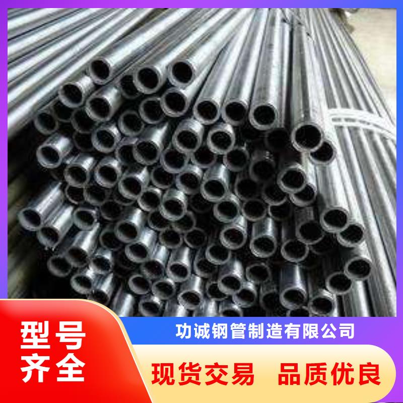 精密钢管镀锌钢管现货直发