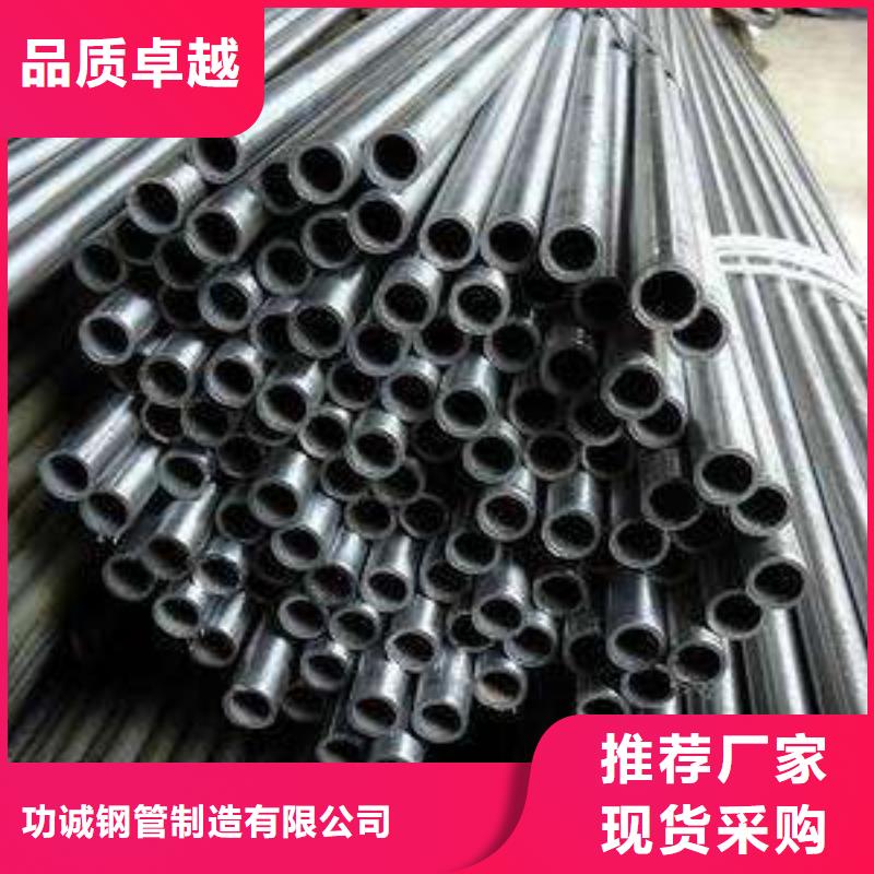 精密钢管高压锅炉管选择我们选择放心