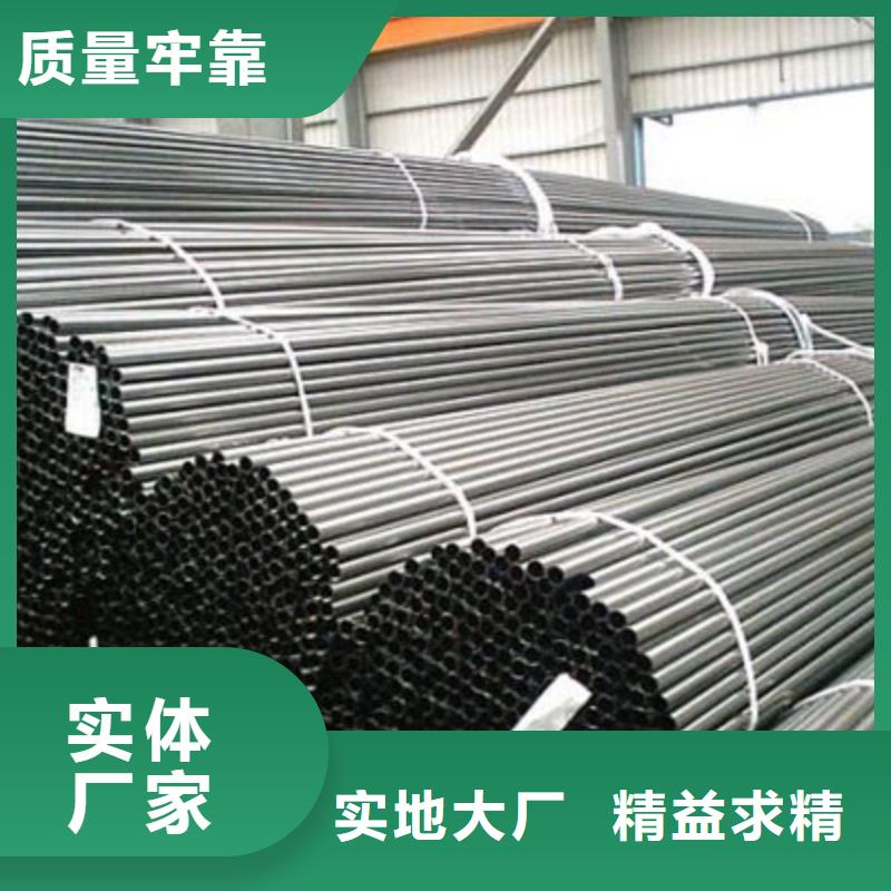 精密钢管方矩管厂家直销值得选择