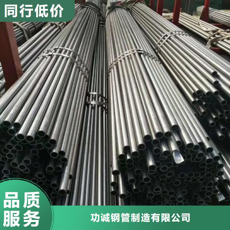 精密钢管镀锌方管现货充足量大优惠
