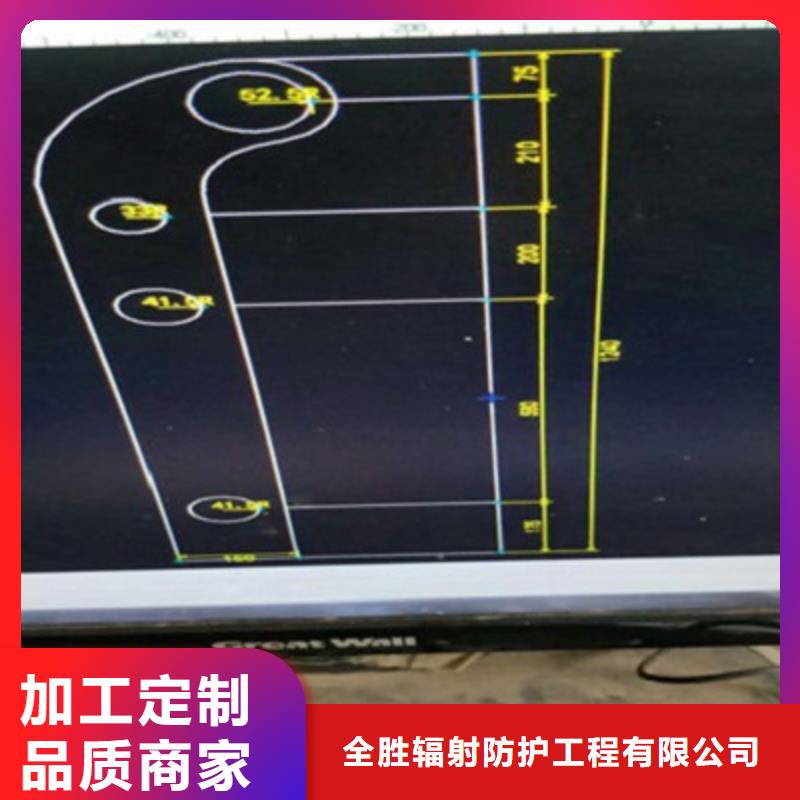 【护栏】-工业铅板厂家货源稳定