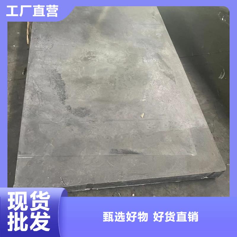 牙片铅板个性化定制