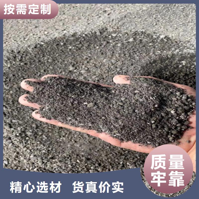 医院墙体防护硫酸钡-实体厂家质量放心