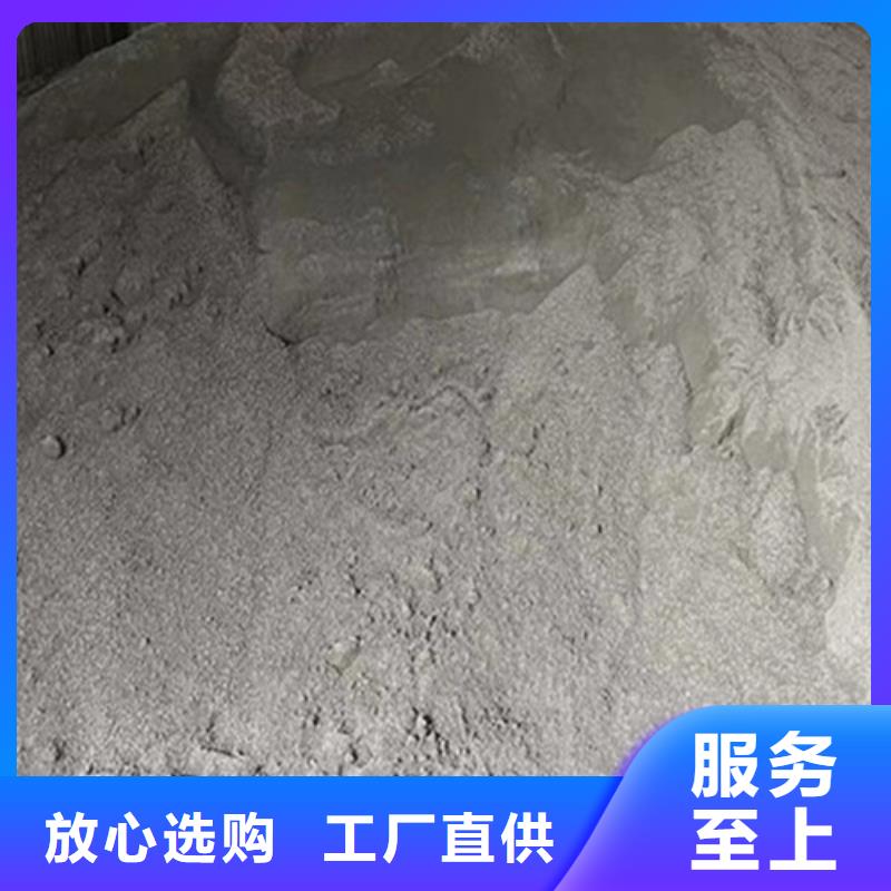 选购CT室防护硫酸钡砂认准全胜辐射防护工程有限公司