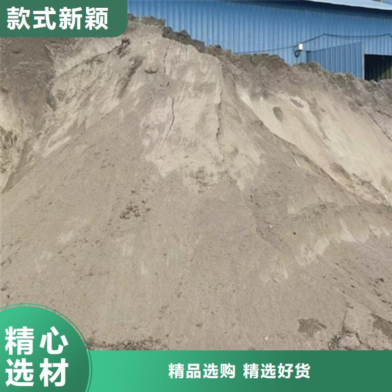 商洛直销定做CT室防护硫酸钡砂的销售厂家