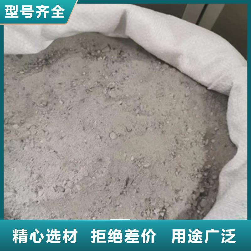 硫酸钡砂浆水泥找全胜辐射防护工程有限公司