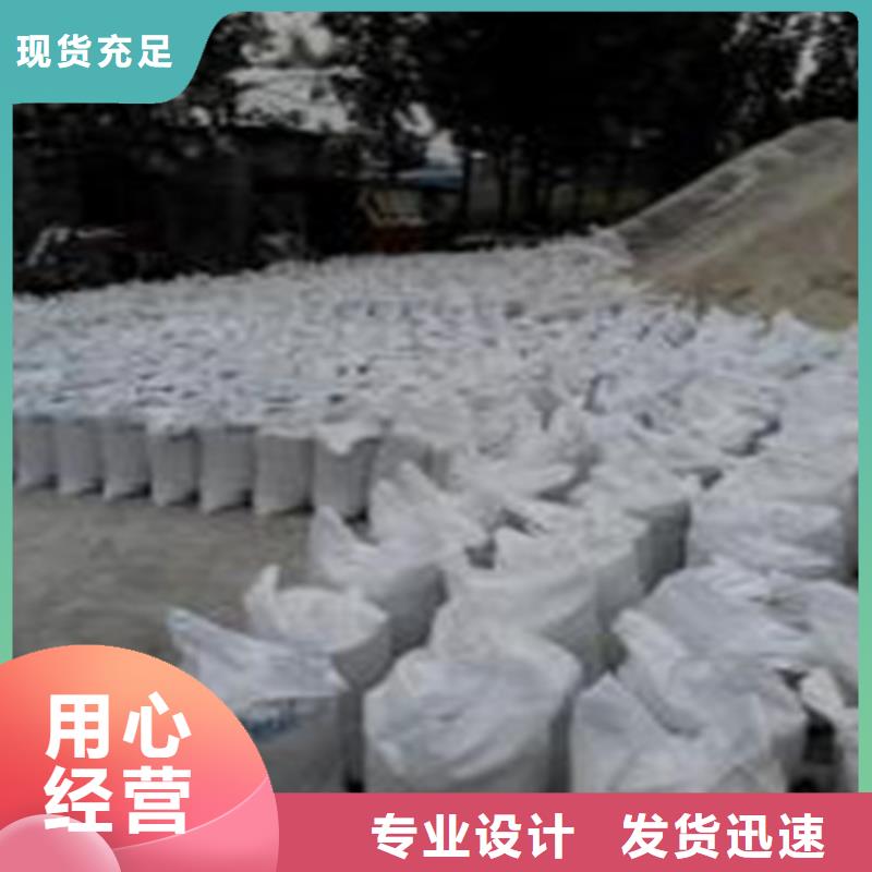 硫酸钡砂浆水泥现货全国配送