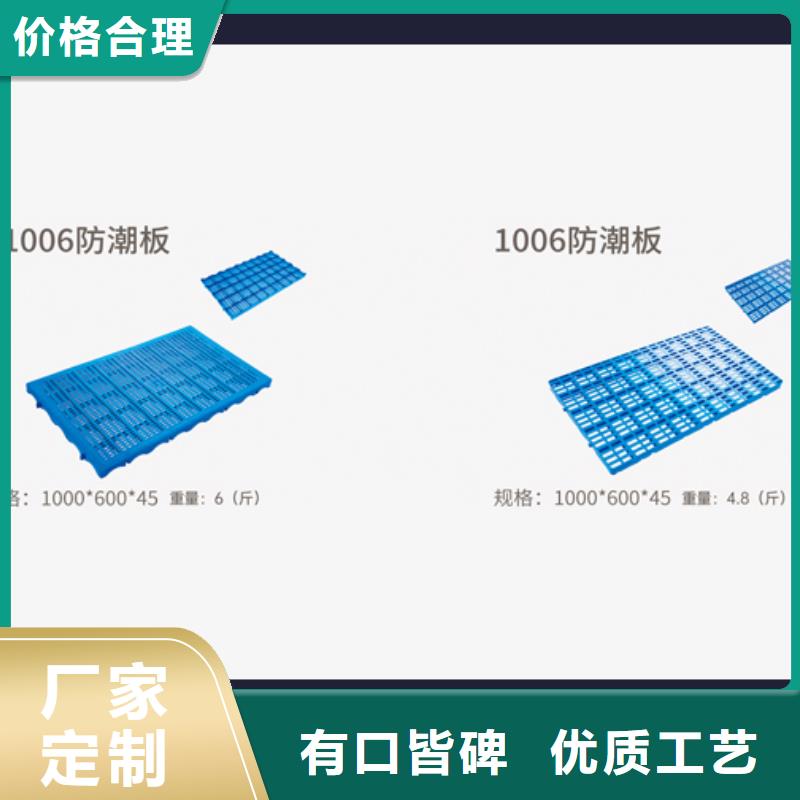 塑料托盘卧式储罐值得信赖