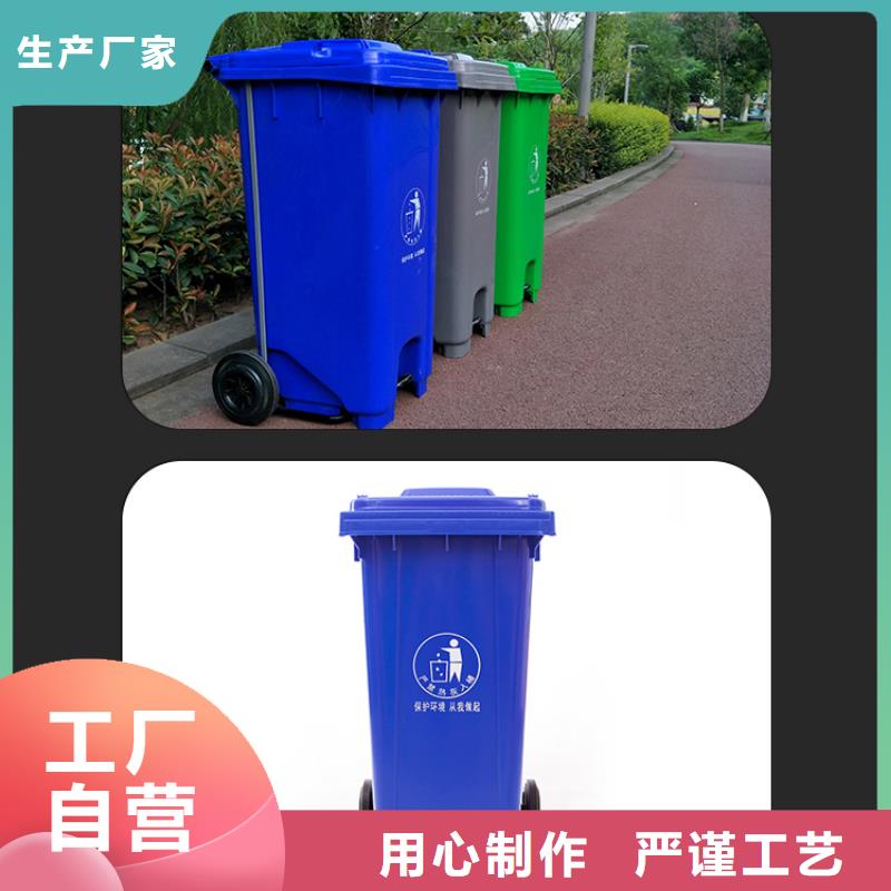 塑料垃圾桶_餐厨垃圾桶一站式采购方便省心