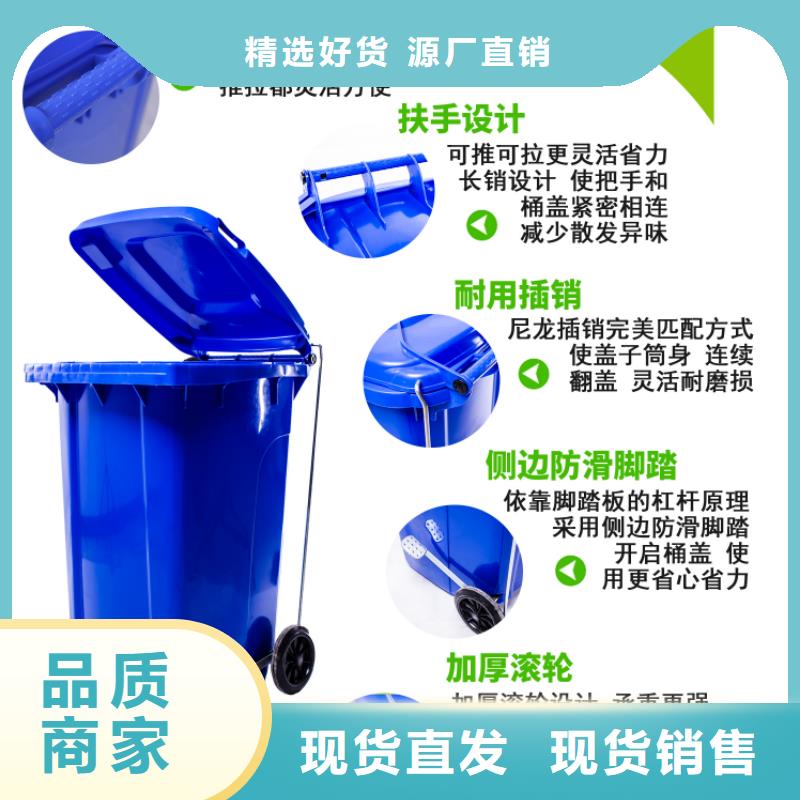 【塑料垃圾桶塑料托盘专业设计】
