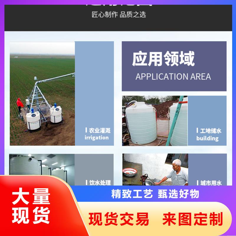 塑料水箱塑料垃圾桶现货齐全售后无忧