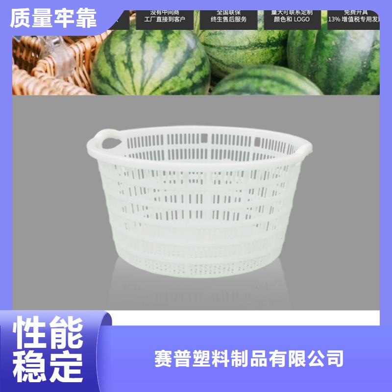 塑料筐【塑料水箱】工程施工案例