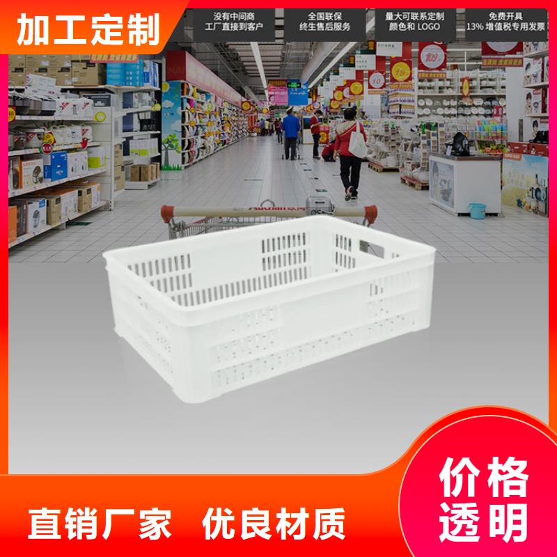 塑料筐_塑料垃圾桶品质优良