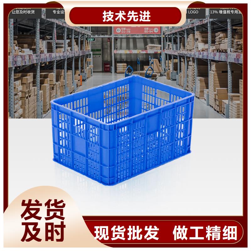 塑料筐-卧式储罐正品保障