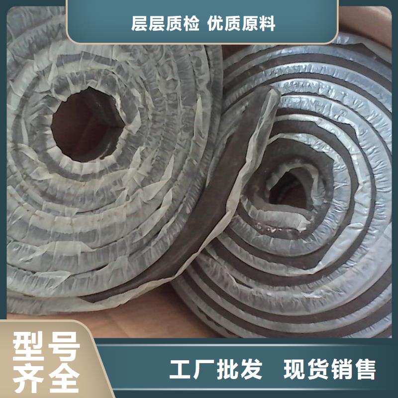 止水条背贴式橡胶止水带精品优选