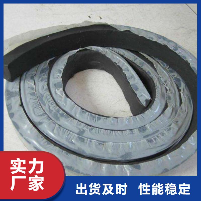 止水条_PVC橡塑止水带用心制作