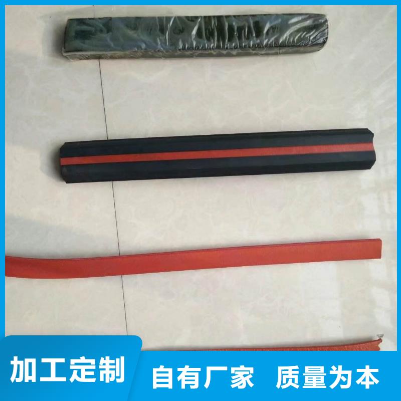 背贴式橡胶止水带视频-背贴式橡胶止水带|广西省贵港市|港南|桂平|百色|贺州|北海|来宾
