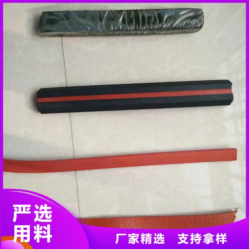背贴式橡胶止水带视频-背贴式橡胶止水带-广硕橡塑制品(宜昌市分公司)服务区域秭归|当阳|荆门|武汉|孝感|恩施|黄冈