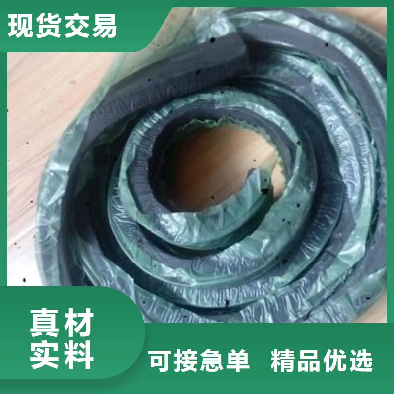 止水条背贴式橡胶止水带精品优选