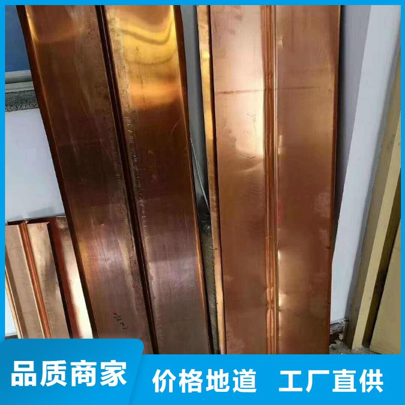 止水铜片诚信厂家