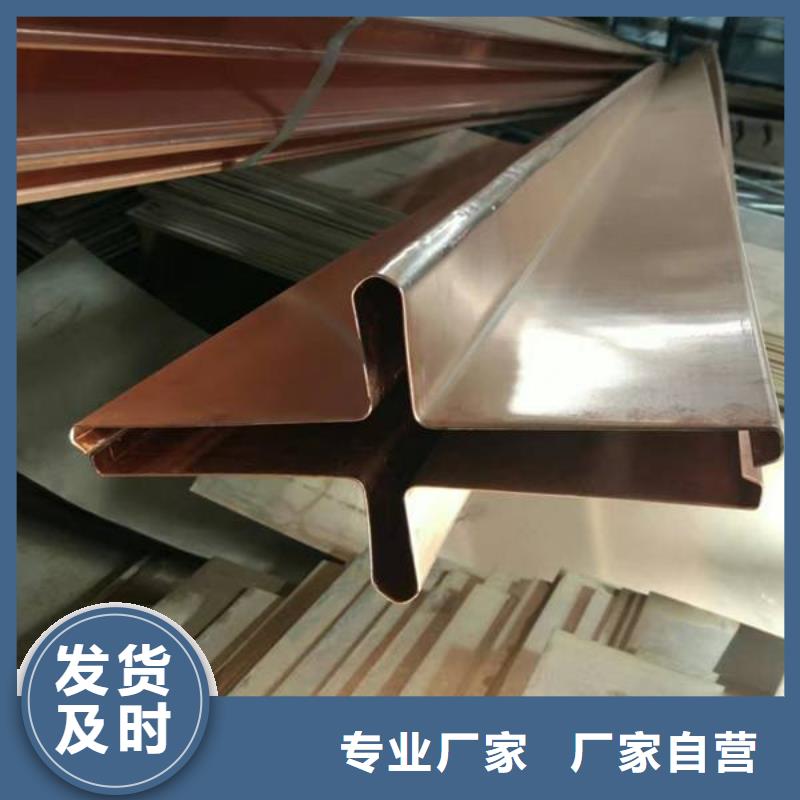 止水铜片沥青麻筋优选货源