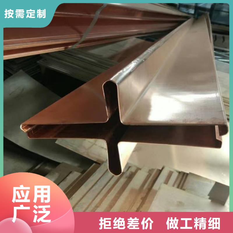 止水铜片PVC橡塑止水带量大更优惠