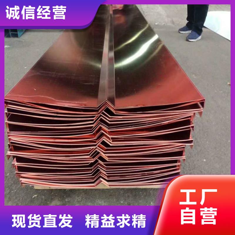 止水铜片PVC橡塑止水带应用领域