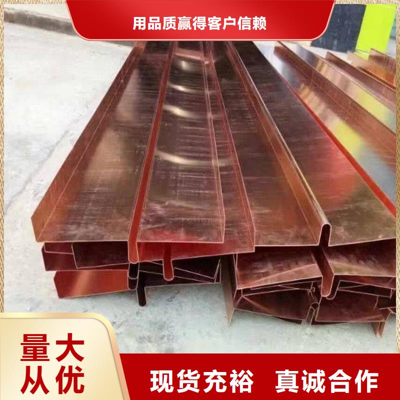 背贴式橡胶止水带视频-背贴式橡胶止水带_湖南省娄底市市场覆盖冷水江|娄星|株洲|湘潭|常德|永州|怀化|郴州等