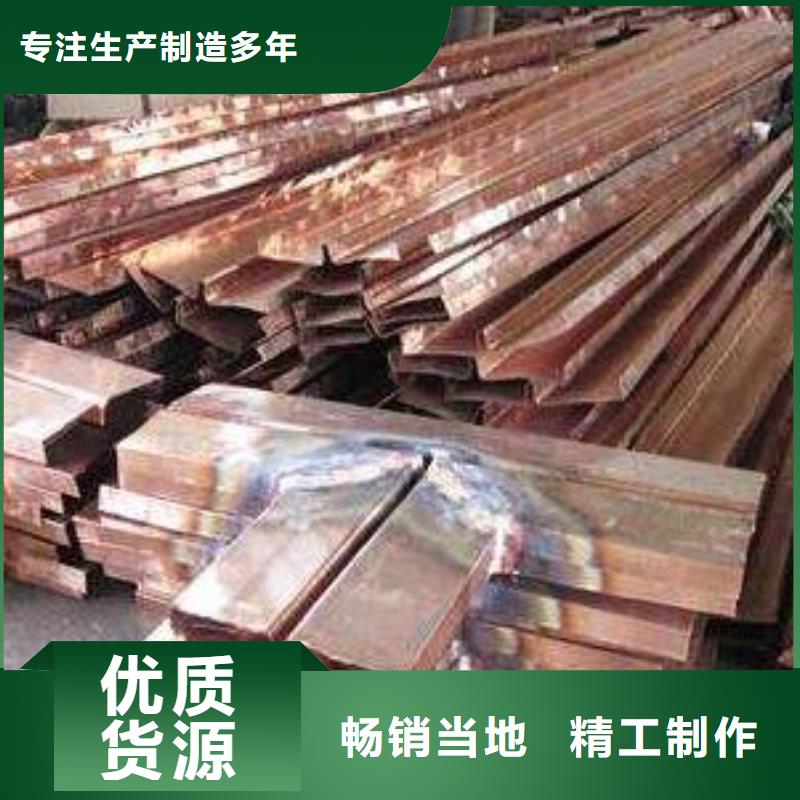 止水铜片止水带拥有核心技术优势