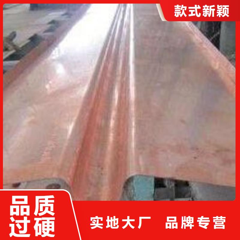 止水铜片止水带拥有核心技术优势