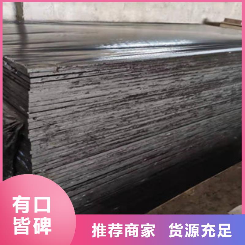 背贴式橡胶止水带视频-背贴式橡胶止水带(广硕)覆盖地域湖北省咸宁市嘉鱼|通城|武汉|孝感|荆门|黄冈