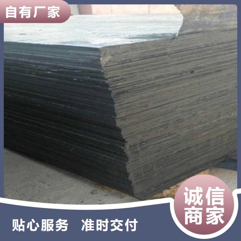 背贴式橡胶止水带视频-福建省莆田市广硕背贴式橡胶止水带可服务区域城厢|秀屿|漳州|龙岩|泉州|宁德|南平|福州等